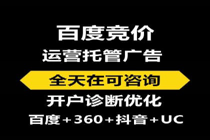 信息流开户返点案例分享：轻松赚取高额返利的实战经验