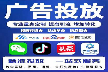 信息流开户返点揭秘：案例分析成功赚取高额返利