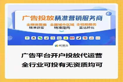 百度竞价包年案例：如何提升企业品牌影响力？